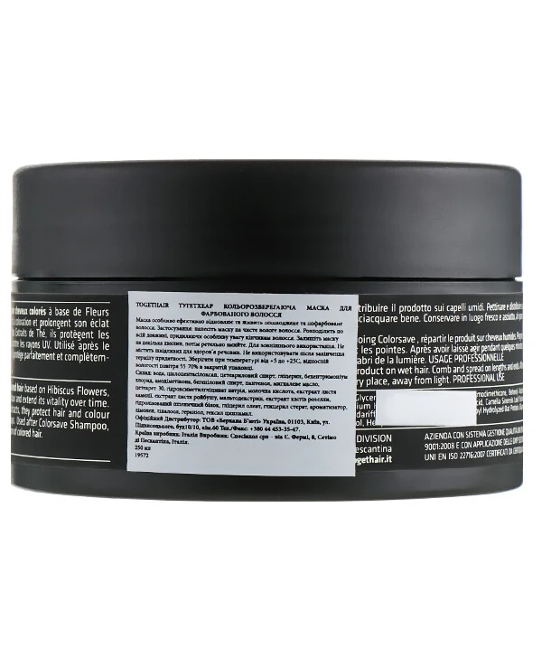 Togethair - Маска для окрашенных волос Colorsave Protect Hair Mask 250 мл back