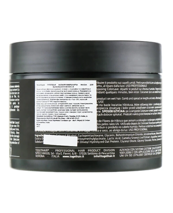 Togethair - Маска для окрашенных волос Colorsave Protect Hair Mask 500 мл back