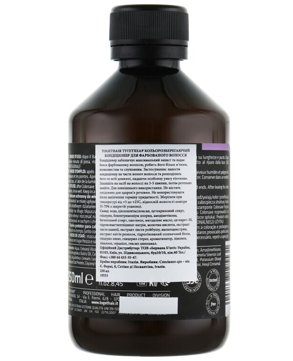 Togethair - Conditioner for colored hair Colorsave Conditioner Color Protect 250ml back