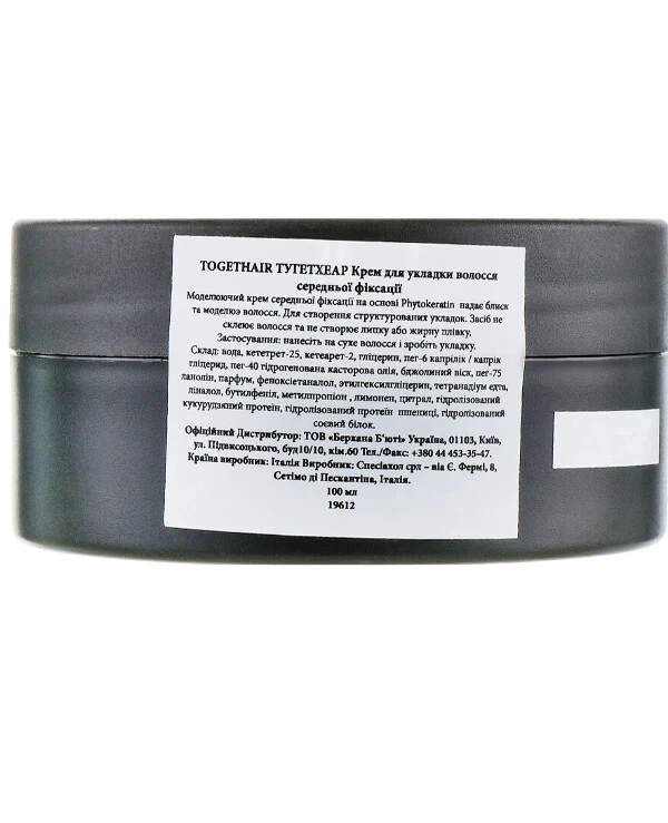 Togethair - Medium Hold Hair Styling Cream Shine Pomade 100ml back
