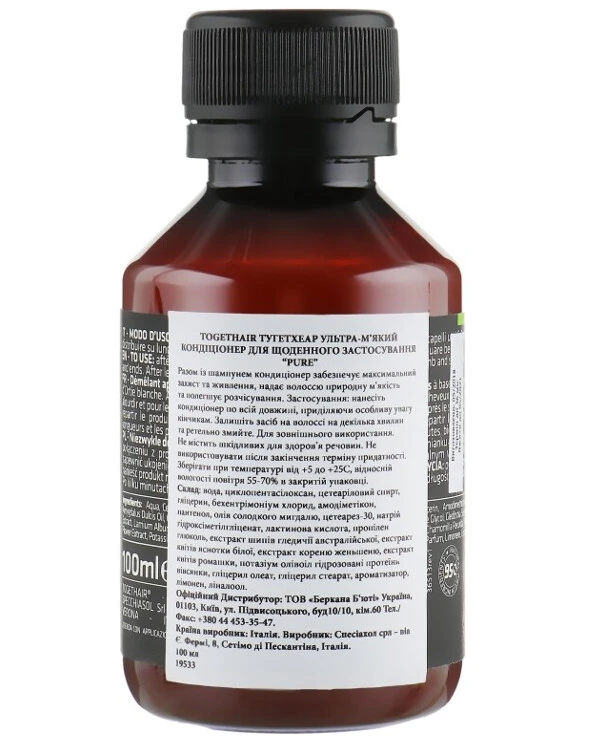 Togethair - Кондиционер для волос Pure Natural Hair Conditioner 100 мл back