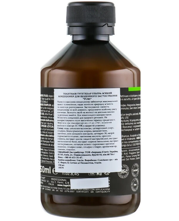 Togethair Кондиционер для волос | Pure Natural Hair Conditioner