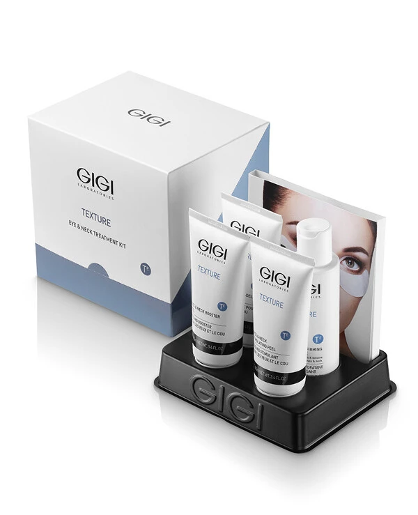 Gigi cosmetics - Набор для ухода за кожей век Texture Eyes and Neck Set 