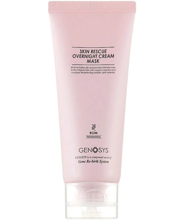 Genosys - Крем-маска для інтенсивного нічного догляду Skin Rescue Overnight Cream Mask 100 г