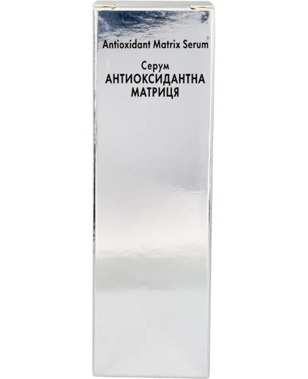 Proactive Skin Антиоксидантная матричная сыворотка | Антиоксидантная укрепляющая сыворотка для всех типов кожи Proactive Skin
