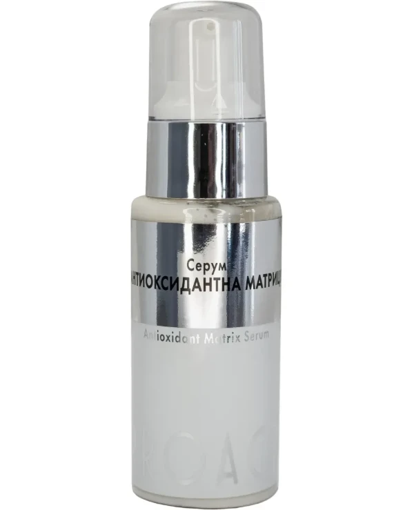 Proactive Skin Антиоксидантная матричная сыворотка | Антиоксидантная укрепляющая сыворотка для всех типов кожи Proactive Skin Matrix Antioxidant Serum