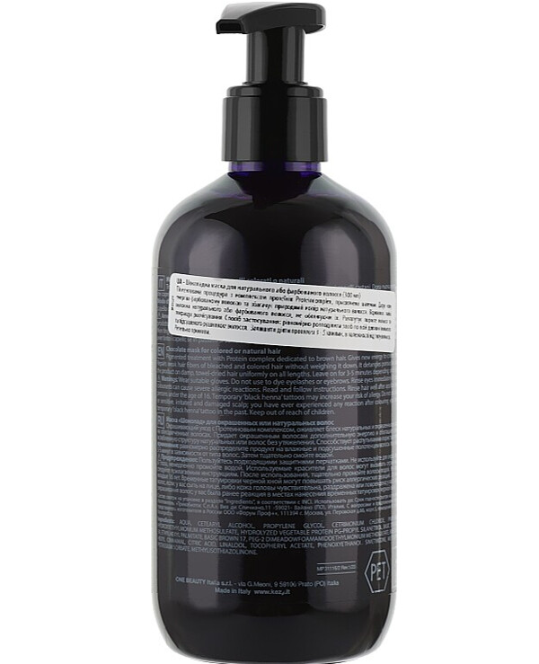 Kezy - Toning mask Chocolate for colored hair Magic Life Chocolate Mask For Colored Natural Hair Chocolate back