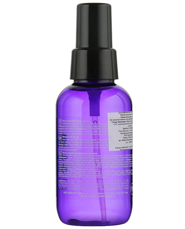 Kezy - Масло-спрей минерализующее для волос Magic Life Mineral Oil Spray 300 мл back