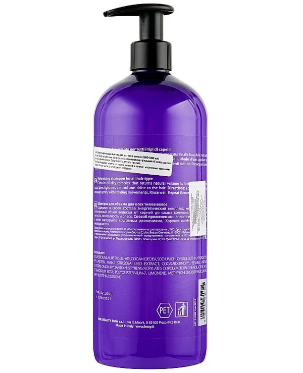 Kezy - Шампунь для объема волос Magic Life Volumizing Shampoo 1000 мл back