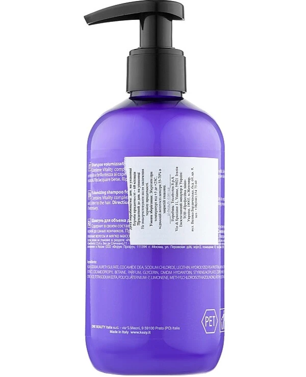 Kezy Шампунь для объема волос | Magic Life Volumizing Shampoo