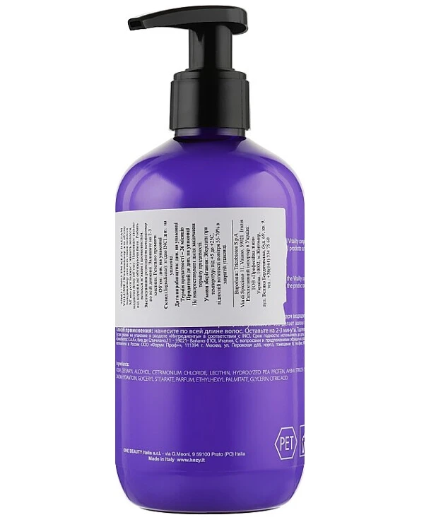 Kezy Кондиционер для объема волос | Magic Life Volumizing Conditioner