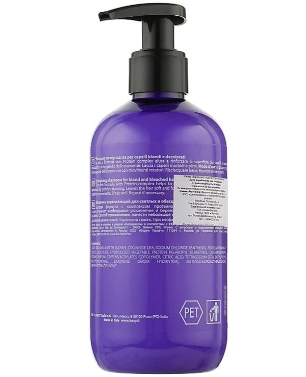 Kezy Шампунь укрепляющий для светлых и обесцвеченных волос | Magic Life Energizzante Shampoo