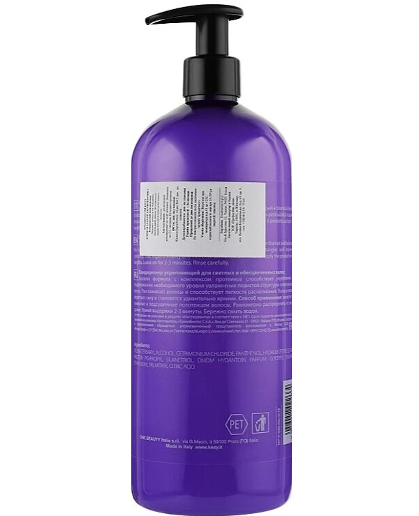 Kezy - Кондиционер укрепляющий для светлых волос Magic Life Blond Hair Energizing Conditioner 1000 мл back