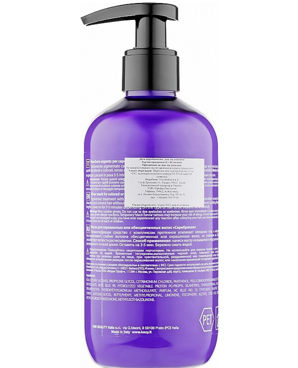 Kezy - Silver mask for colored and bleached hair Magic Life Silver Mask 300ml back