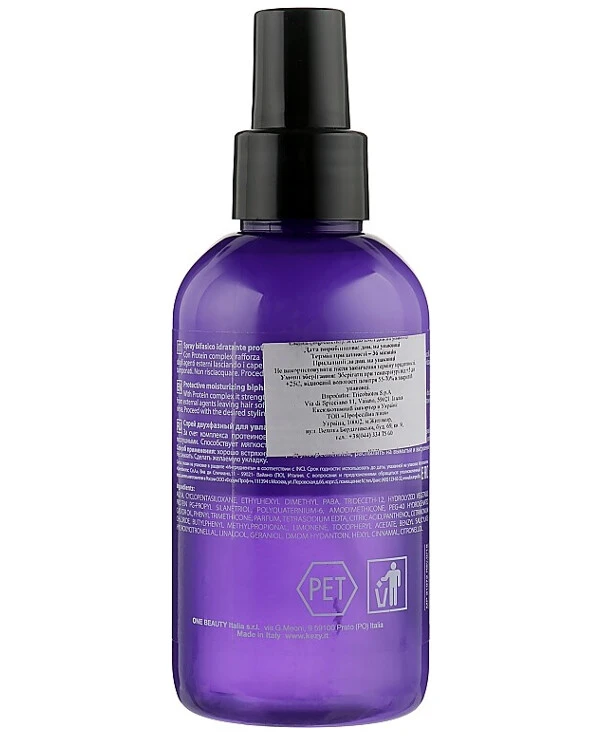 Kezy - Спрей двухфазный для увлажнения волос Magic Life Spray Bifasico Idratante 150 мл back