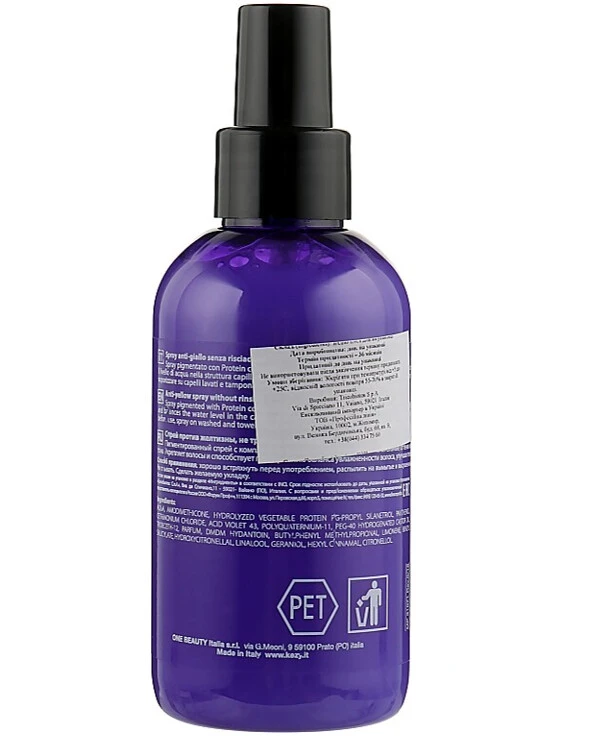 Kezy - Спрей против желтизны волос Magic Life Anti-Yellow Spray 150 мл back