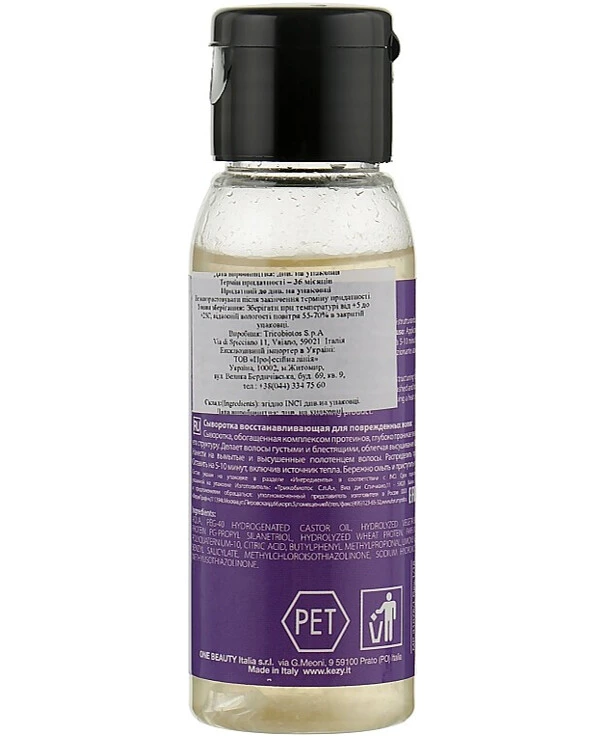 Kezy - Сыворотка восстанавливающая для поврежденных волос Magic Life Repair Serum Hair 60 мл back