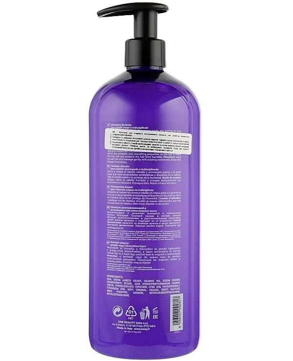 Kezy - Шампунь Разглаживающий для вьющихся и непослушных волос Magic Life Smooth Shampoo 1000 мл back