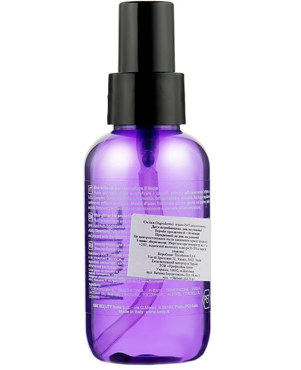 Kezy - Эликсир-блеск для контроля гладкости волос Magic Life Elixir-Glitter 100 мл back