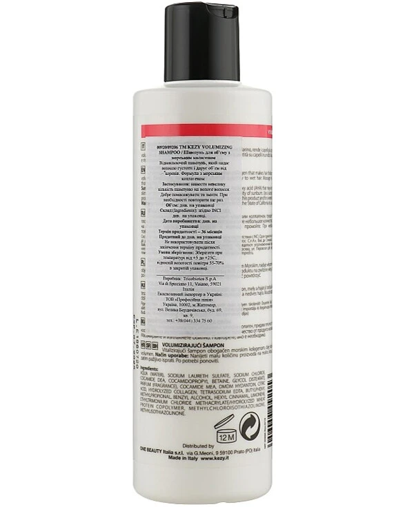 Kezy Шампунь для объема волос с морским коллагеном | Volume Volumizing Shampoo