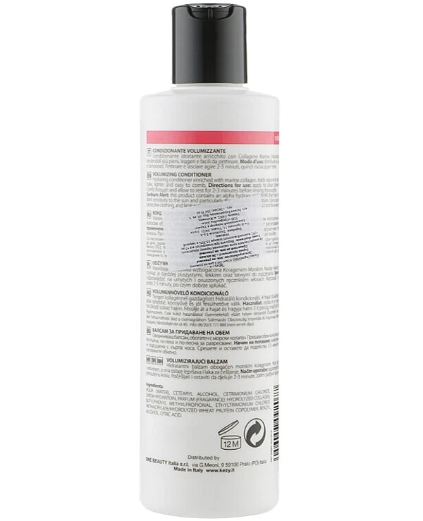 Kezy Кондиционер для объема волос с морским коллагеном | Volume Volumizing Conditioner