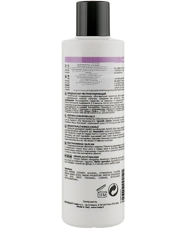 Kezy Восстанавливающий кондиционер для волос с кератином | Remedy Restructuring Conditioner