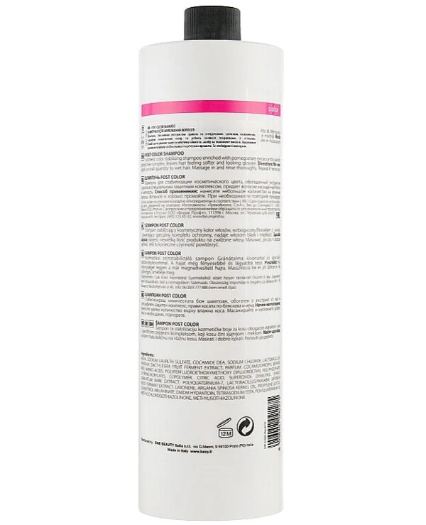 Kezy - Шампунь для окрашенных волос с экстрактом граната My Therapy Post Color Shampoo 1000 мл back
