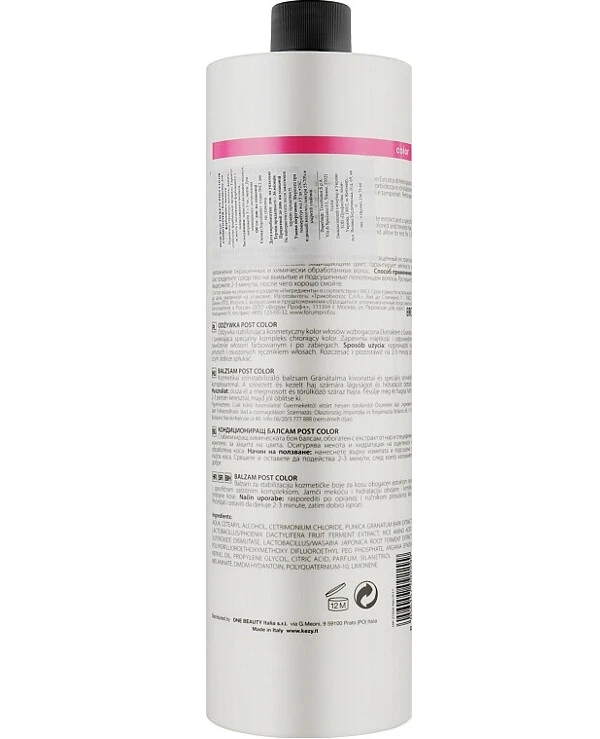 Kezy - Кондиционер для окрашенных волос с экстрактом граната My Therapy Post Color Conditioner 1000 мл back