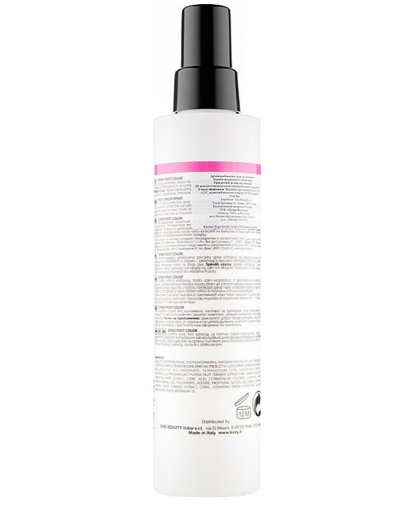 Kezy - Two-phase spray for colored hair with pomegranate extract My Therapy Post Color Spray 200ml back