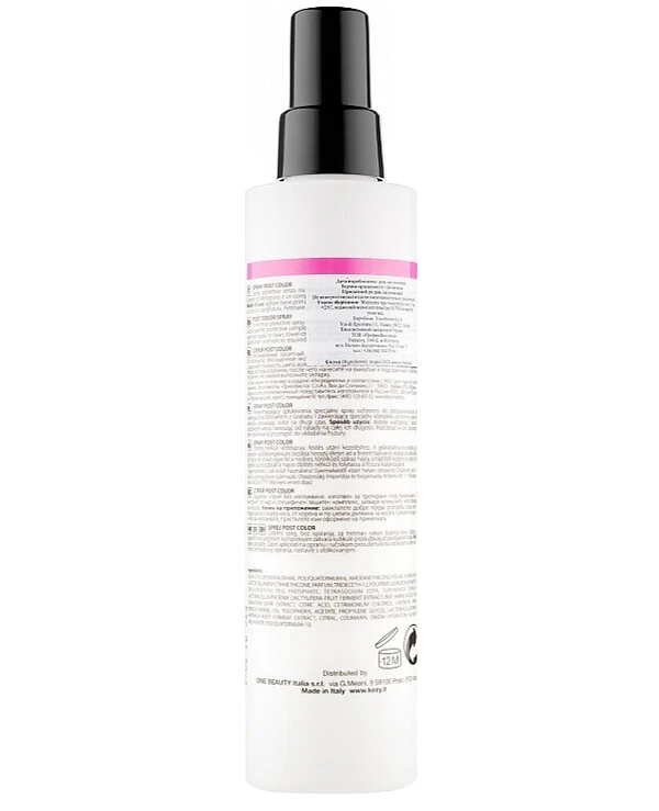 Kezy - Двухфазный спрей для окрашенных волос с экстрактом граната My Therapy Post Color Spray 200 мл back