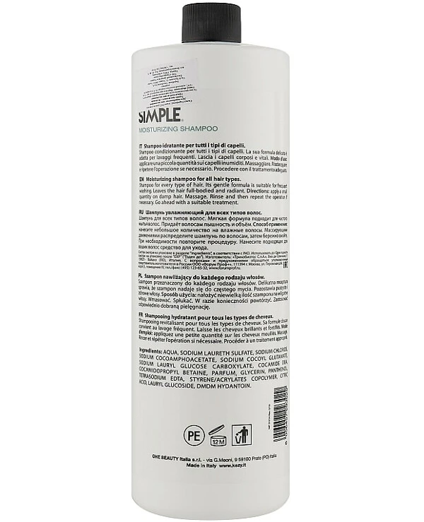 Kezy - Увлажняющий шампунь для волос Simple Moisturizing Shampoo 1000 мл back