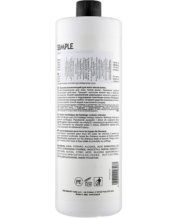 Kezy - Moisturizing hair balm Simple Moisturizing Conditioner 1000ml back