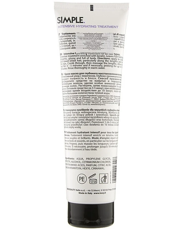 Kezy - Маска интенсивного увлажнения для глубокого восстановления волос Simple Intensivet Mask 300 мл back