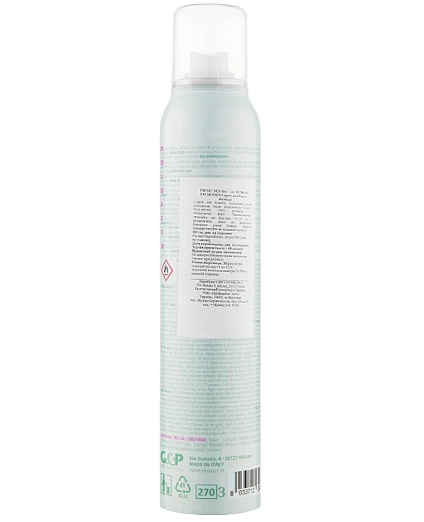 Sensus - Спрей для блеска волос Tabu Shimmer 18 200 мл back