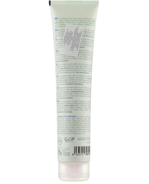 Sensus - Крем для локонов Tabu Perfect Curl 34 180 мл back