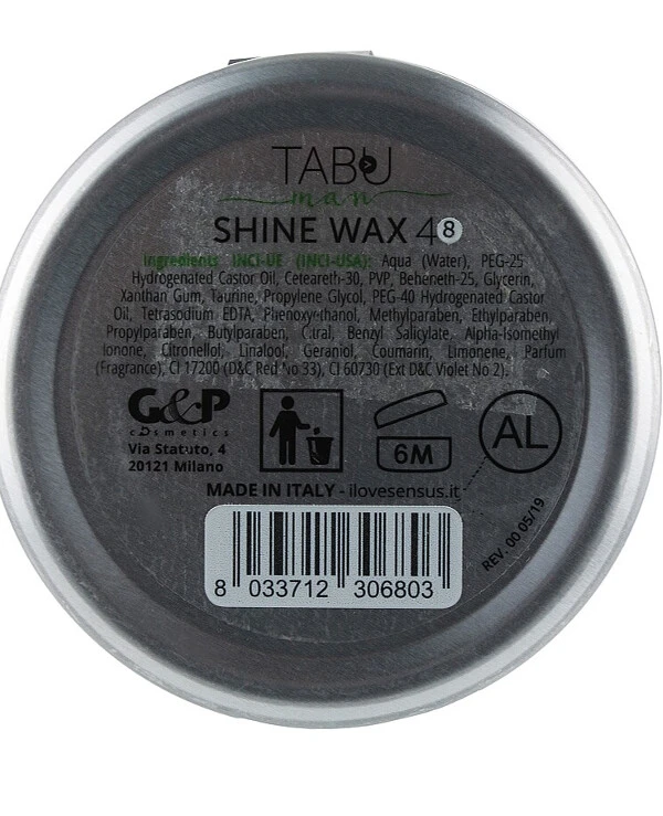 Sensus - Воск с блеском для волос Tabu Shine Wax 48 75 мл back