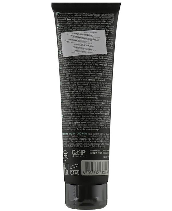 Sensus - Modeling black hair gel Tabu Medium Black Gel 150ml back