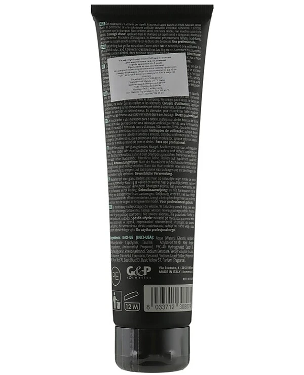 Sensus - Моделирующий черный гель для волос Tabu Medium Black Gel 150 мл back