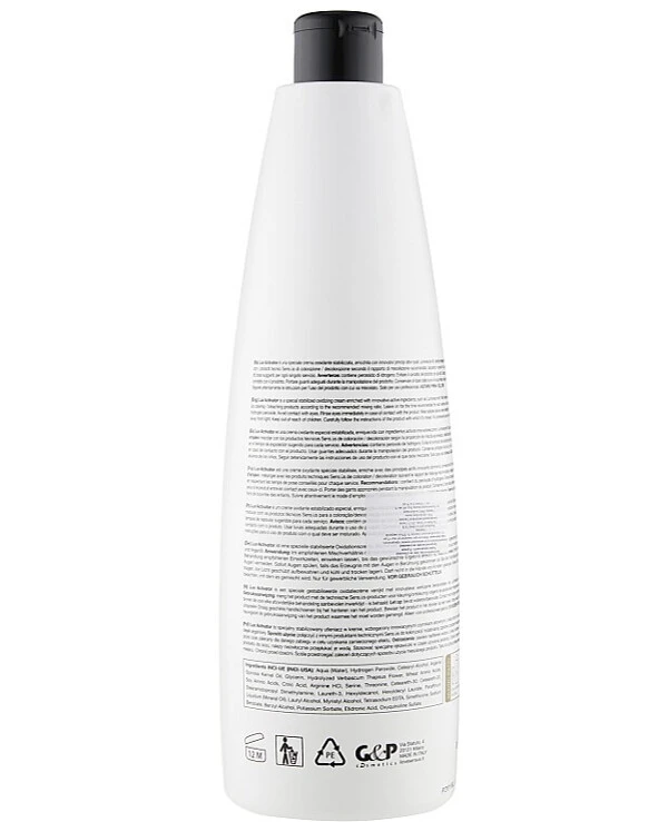 Sensus Стабилизирующий крем-окислитель | Lux Activator Cream