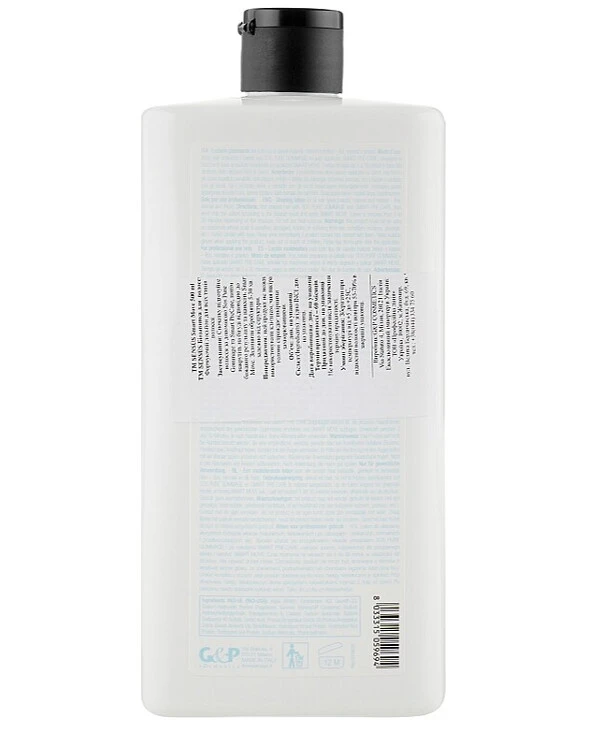 Sensus - Биозавивка для волос Smart Move Fluid 500 мл back