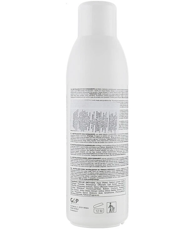 Sensus - Нейтрализатор после химической завивки Smart Neutralizer 1000 мл back