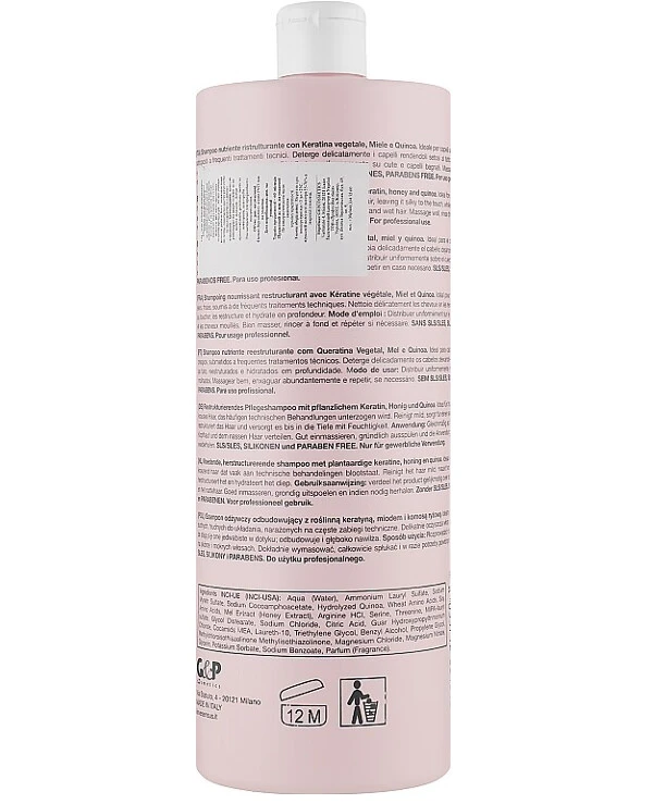 Sensus - Шампунь восстанавливающий для волос Nutri Repair Shampoo 1200 мл back