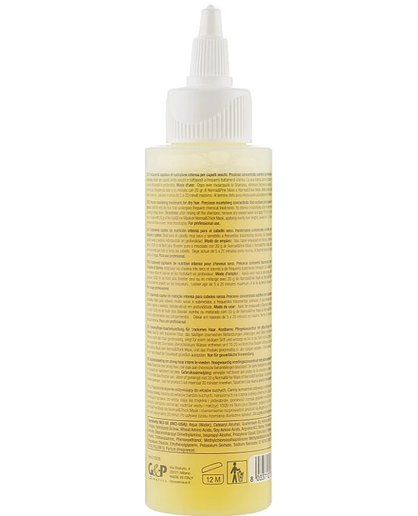 Sensus - Бустер для сухих волос Nutri Plus Booster 125 мл back