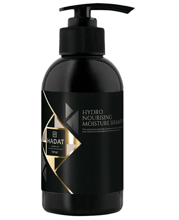 Hadat Cosmetics - Moisturizing hair shampoo Hydro Nourishing Moisture Shampoo 250ml