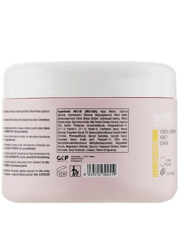 Sensus - Маска для питания сухих волос Nutri Repair Mask 250 мл back