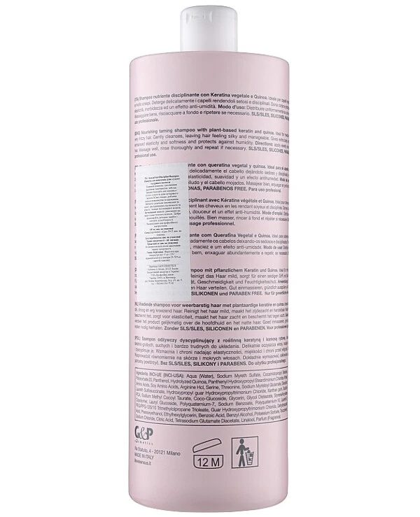 Sensus - Шампунь для питания сухих и кудрявых волос Nutri Discipline Shampoo 1200 мл back
