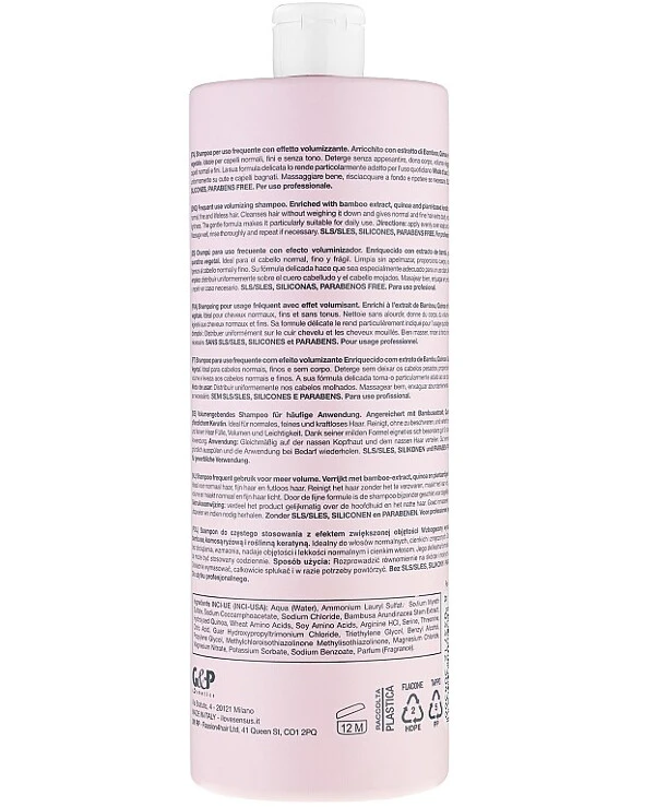 Sensus - Шампунь для объема волос Daily Volume Shampoo 1200 мл back