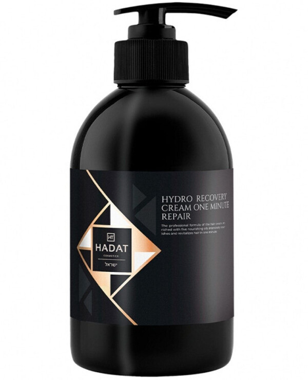 Hadat Cosmetics - Hair cream One minute to restore&quot Hydro Recovery Cream One Minute Repair 500ml