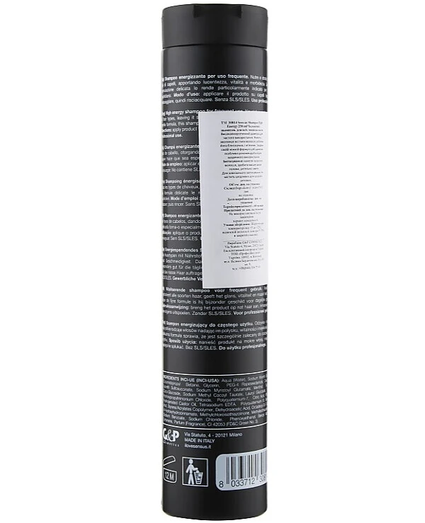 Sensus - Мужской шампунь для волос High Energy Shampoo 250 мл back