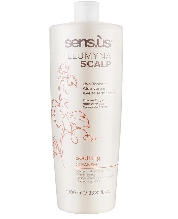 Sensus Успокаивающий шампунь для волос | Illumyna Scalp Soothing Cleanser Calming Shampoo